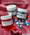 Adipex 75 Retard, Meridia 15,Phentermine,Sibutramine,zelixa,leki